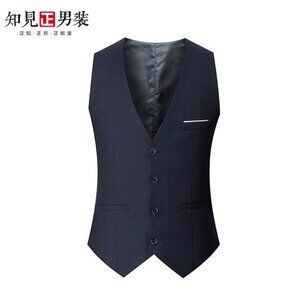 Slim Fit Suit Separates Vest Dark Blue